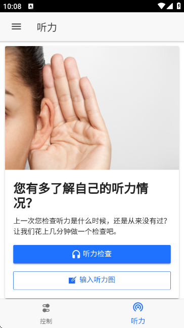 СS( )APPٷ