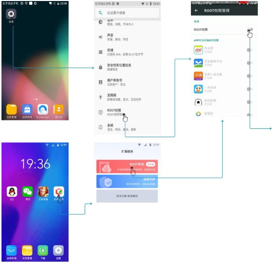马娘助手国服姬塔脚本 马娘助手国服姬塔脚本
