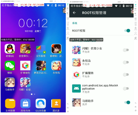 马娘助手国服姬塔脚本 马娘助手国服姬塔脚本