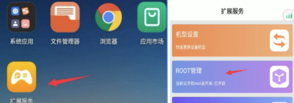 马娘助手国服姬塔脚本 马娘助手国服姬塔脚本