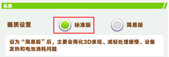 马娘助手国服姬塔脚本 马娘助手国服姬塔脚本