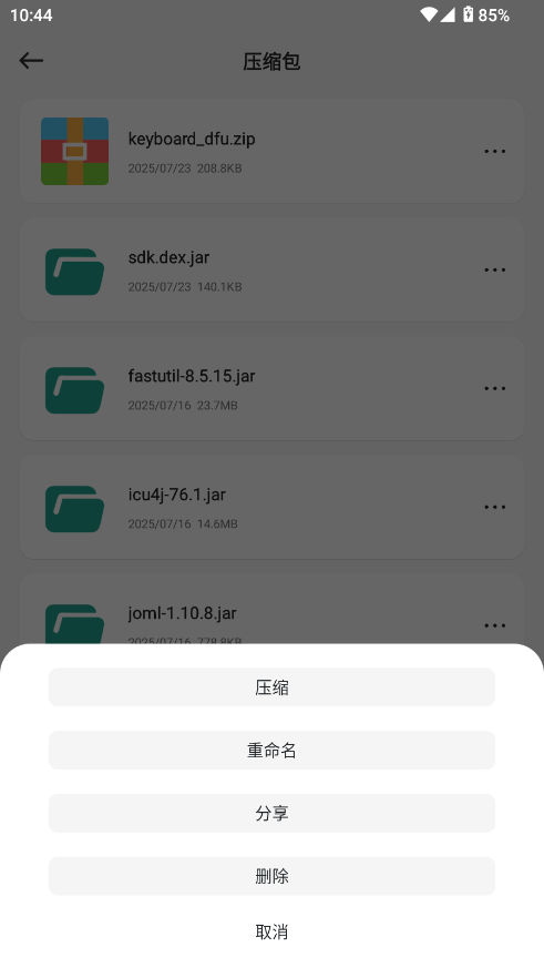 Mlļ