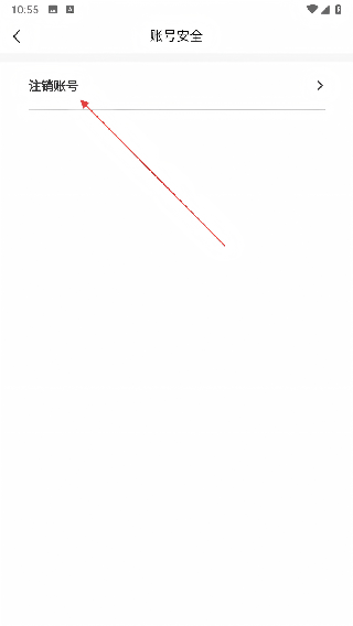 WСɌ־APP