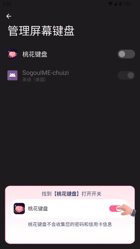 һIP