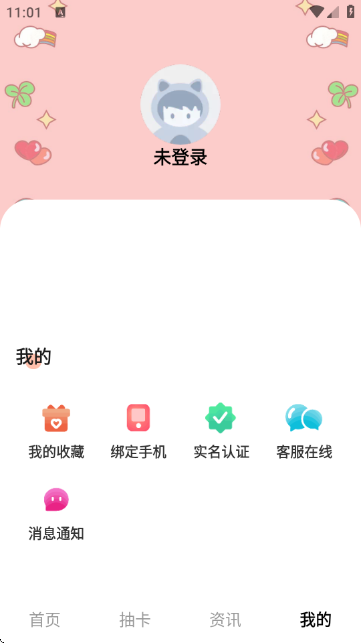 1号游戏助手 1号游戏助手