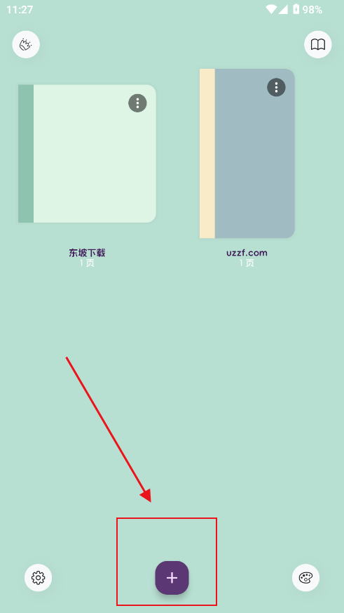 LiveNote安卓版 LiveNote安卓版