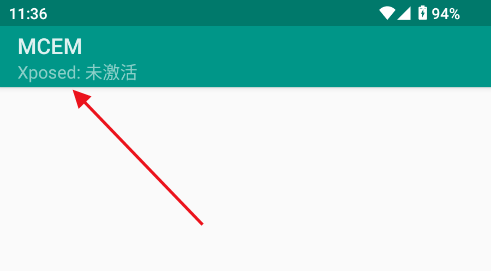 MCEM公益软件 MCEM公益软件