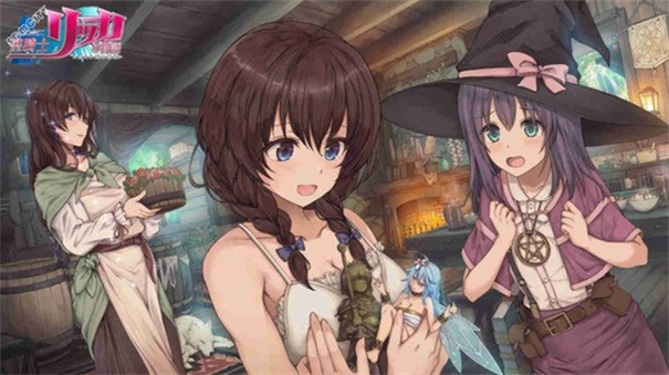 圣骑士莉卡物语手机版