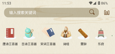 小绿江小说 小绿江小说