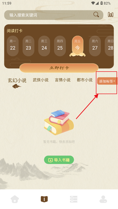 小绿江小说 小绿江小说