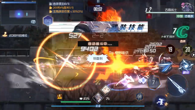 黑月0.1折每日送现金 黑月0.1折每日送现金