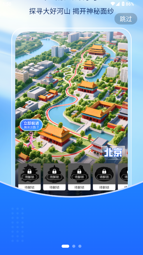 阅说圈app重磅来袭 阅说圈app重磅来袭