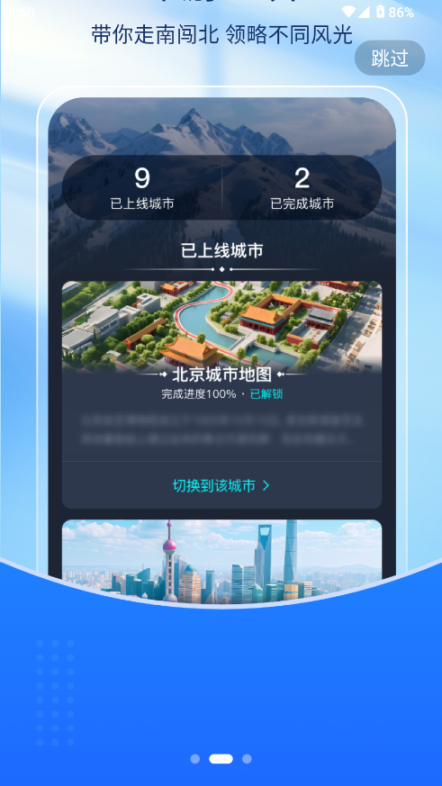阅说圈app重磅来袭 阅说圈app重磅来袭