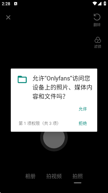 OnlyFansٷ
