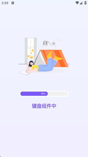 LOVER键盘高情商AI回复 LOVER键盘高情商AI回复