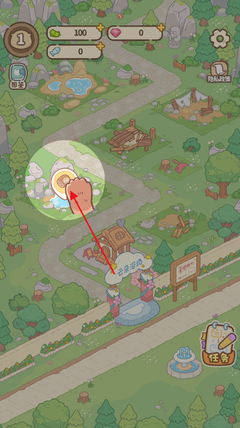 云朵浴场游戏 云朵浴场游戏