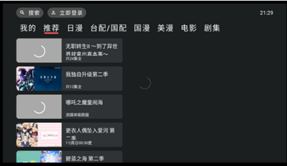 heibai弹幕tv版 heibai弹幕tv版