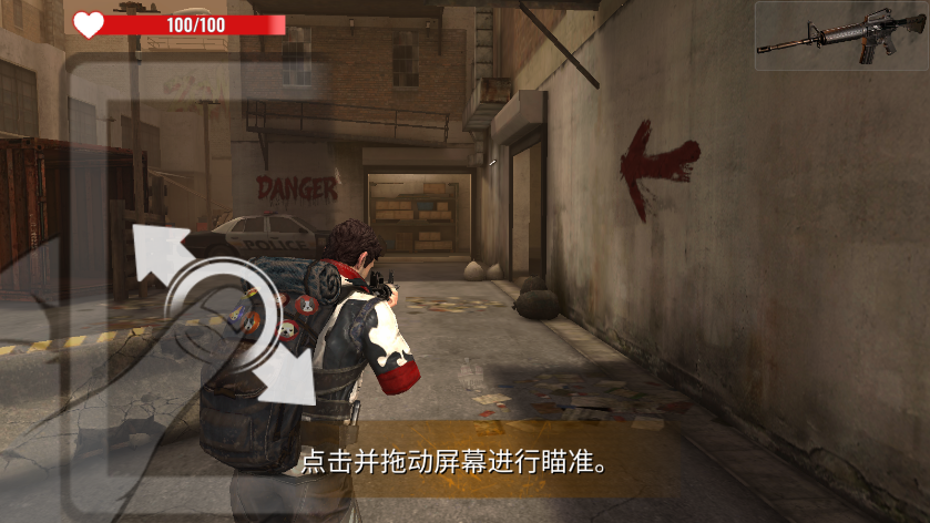 死亡力量僵尸生存游戏子弹不减版 死亡力量僵尸生存游戏子弹不减版