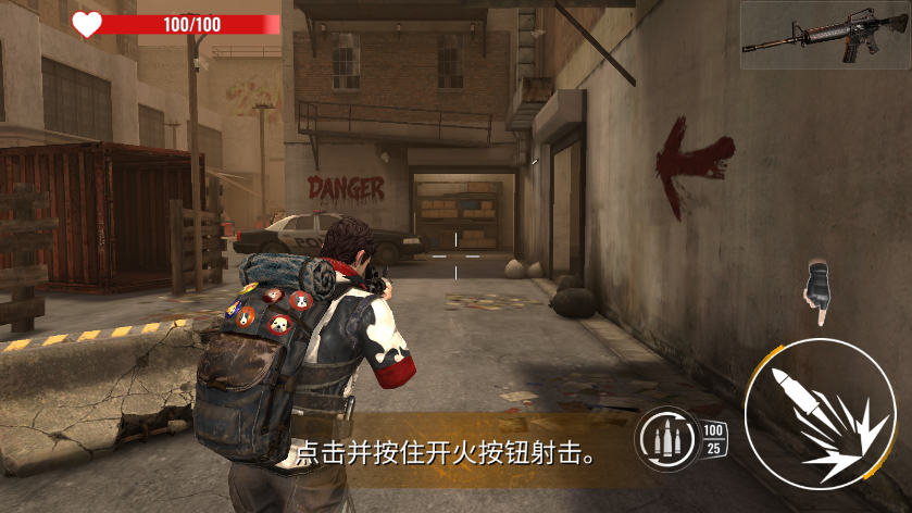 死亡力量僵尸生存游戏子弹不减版 死亡力量僵尸生存游戏子弹不减版