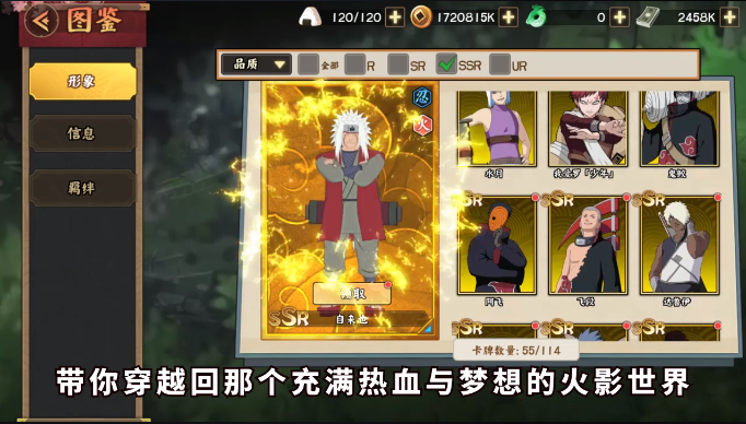 天影0.1折影级之战 天影0.1折影级之战