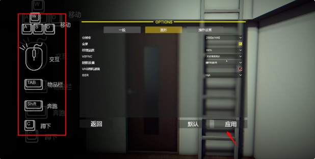 闭店事件中文版 闭店事件中文版