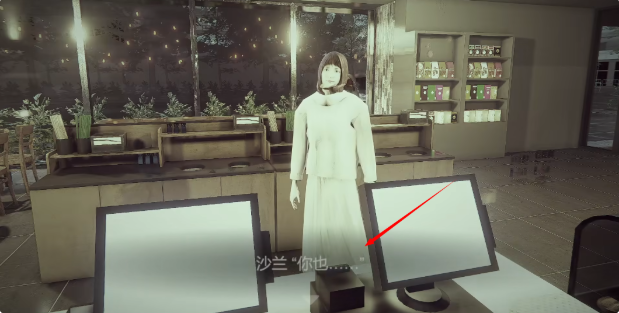 闭店事件中文版 闭店事件中文版