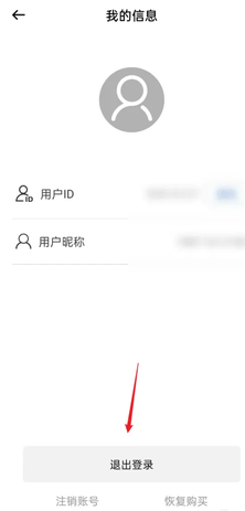 风云学习宝免费版 风云学习宝免费版