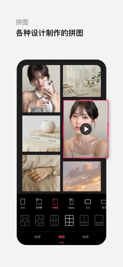 轻图官方入口 轻图官方入口