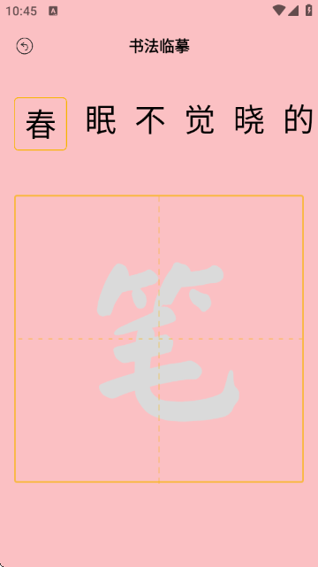 artwk绘画 artwk绘画