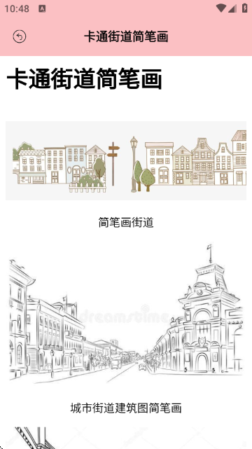 artwk绘画 artwk绘画