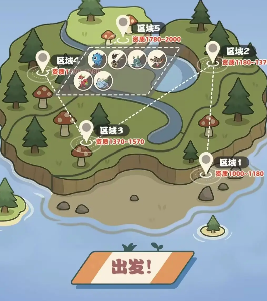 一直抓宠一直爽官方正版 一直抓宠一直爽官方正版