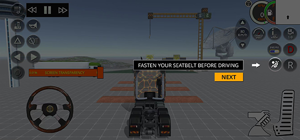 BR26卡车之路免广告版 BR26卡车之路免广告版