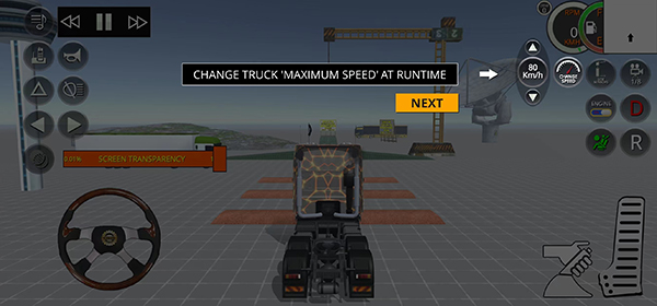 BR26卡车之路免广告版 BR26卡车之路免广告版