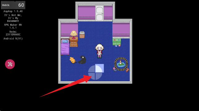 地下室的秘蜜 地下室的秘蜜