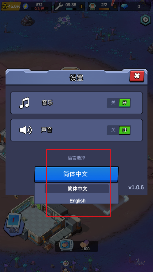 新星前哨站资源不减反增版 新星前哨站资源不减反增版