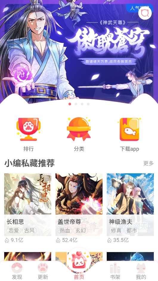 ccW(wng)