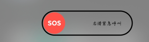oнM