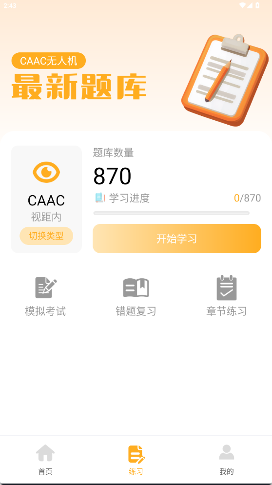 o˙C{Ռ