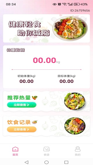 ճpʳ