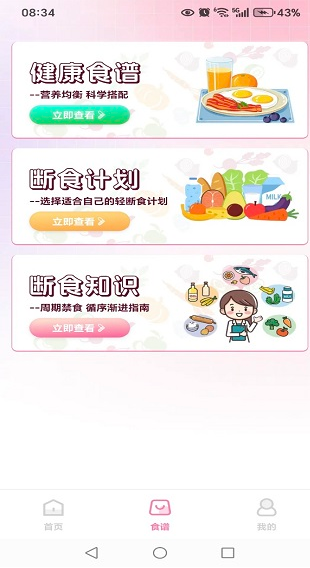 ճpʳ