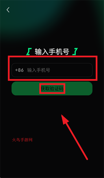 Sigma app
