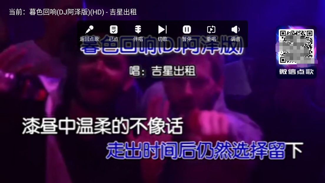 KTV