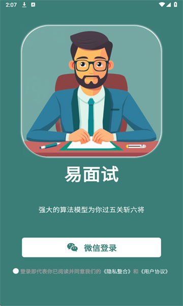 ԇٷ