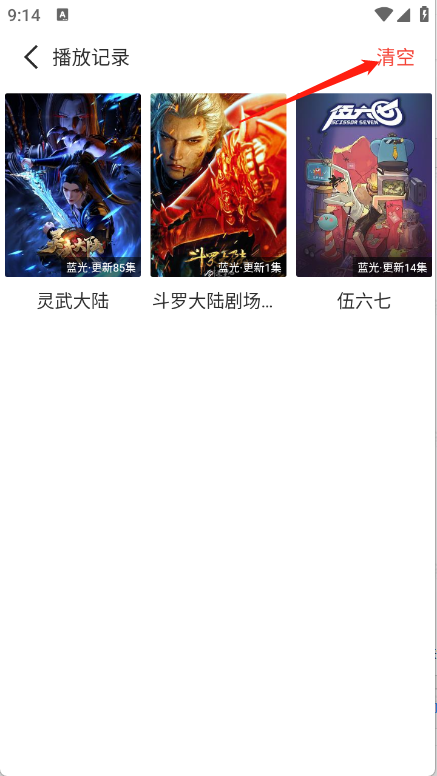 (yu)(dng)