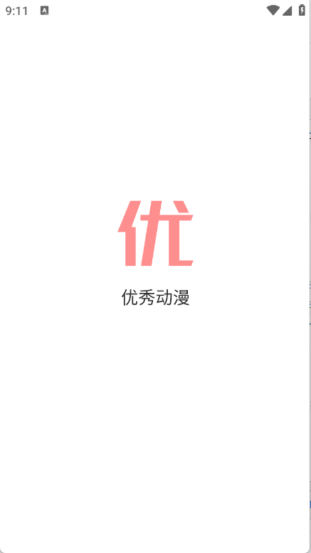 (yu)(dng)