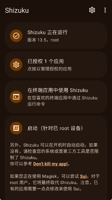 Install with Options