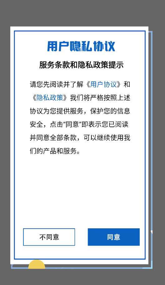 һbeֱapp