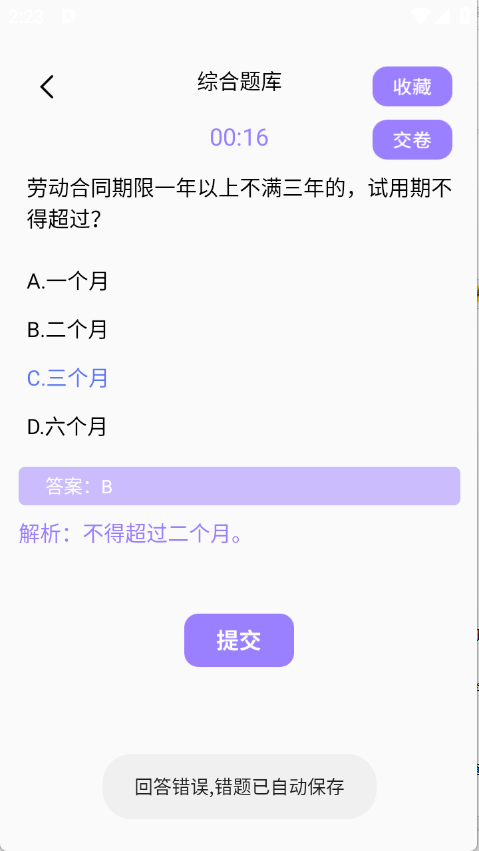 ¿ԇW(wng)