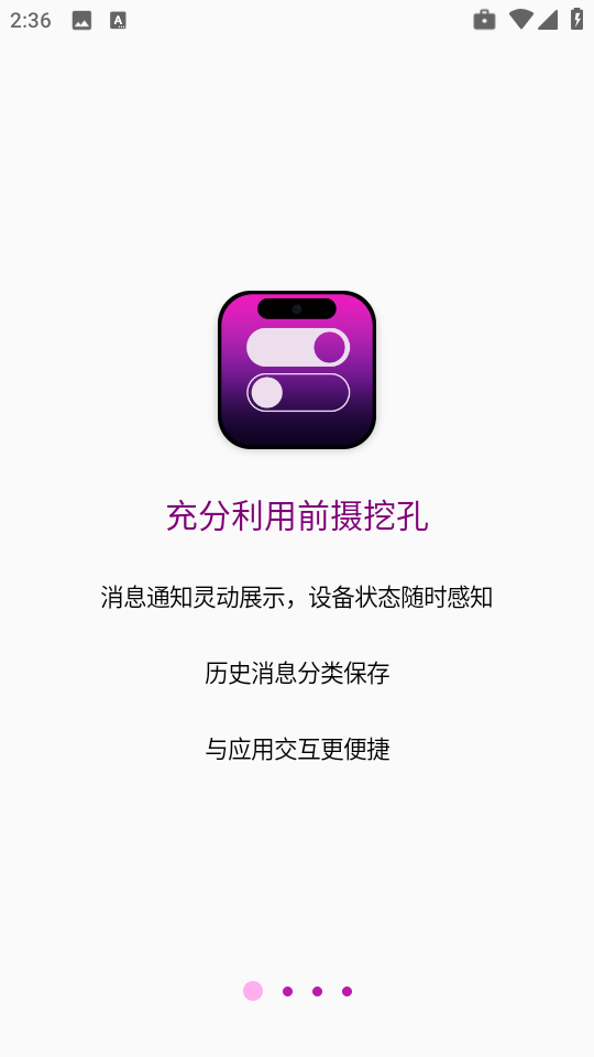 `֪ͨ