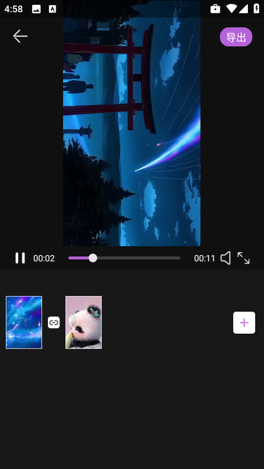 ֙C(j)܇dӛ䛃x